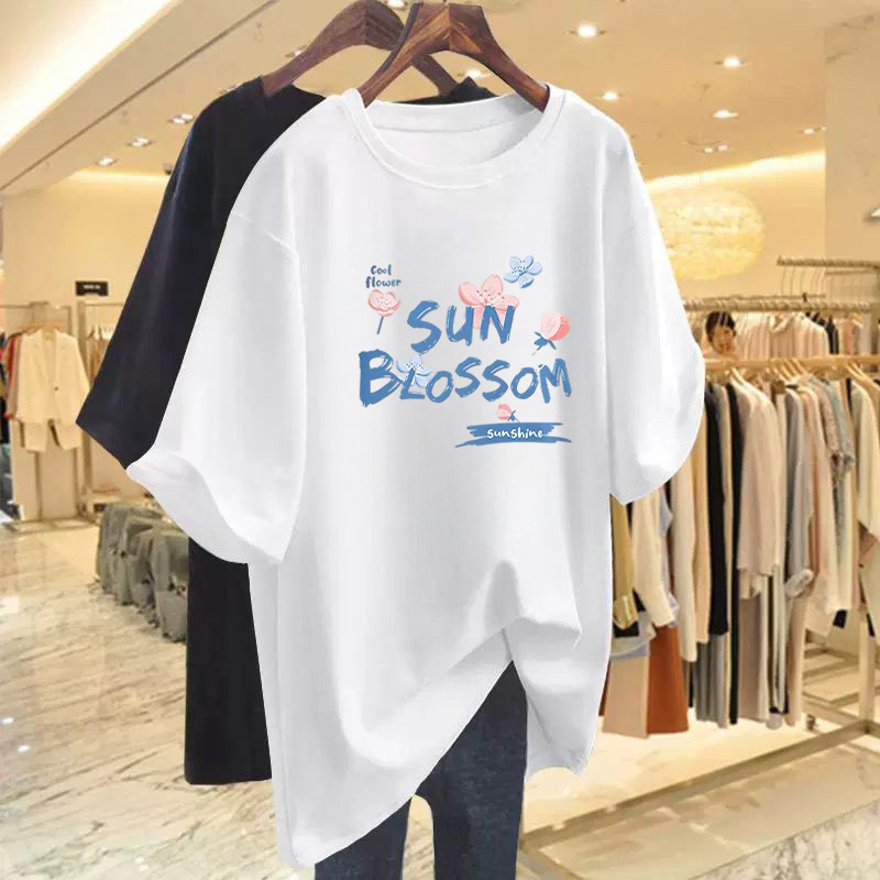 25612 화이트