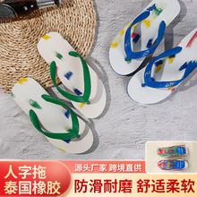 �F؛̩���з�T�f��������Ь����ɳ���⴩���e���z��ĥ�A�_��