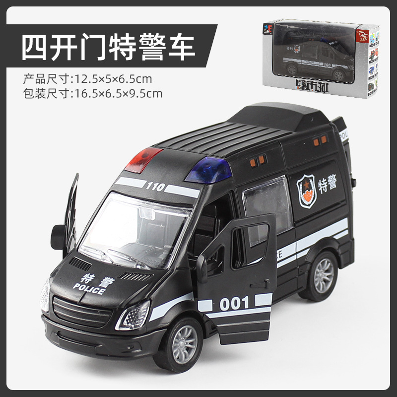 Children's inertia simulation police car model toy boy ambulance boxed four-door series stall wholesale