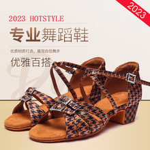 2023�¿�ǧ�B��ͯ�߸�������Ьܛ���赸����Ь����������ЬŮͯ