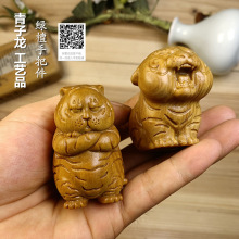 �G̴С؈�[���ɐ�����ľ�|�ϻ�������J�ְѼ�����С�Y��YƷľ��