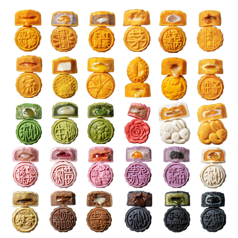香港スタイルのカスタード月餅、伝統的な菓子、マルチフレーバー中秋節ドリアンツバメの巣、ロバ皮ゼラチン月餅、卸売|undefined