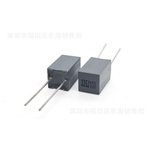 CL23BУ����� 335J 100V P5mm 3.3uF  ���� �BƬʽ �B�ӱ�Ĥ���