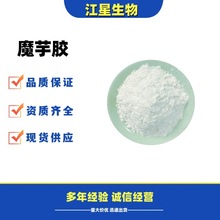 ħz ħaS ߺ ʳƷ CAS NO:37200-1