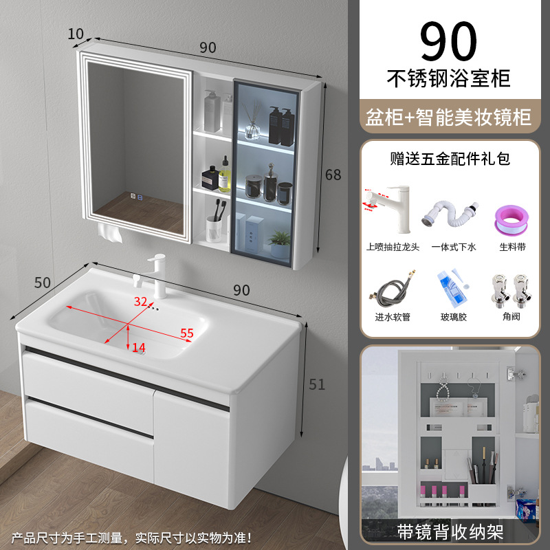 Nuevo gabinete de baño de aire simple cerámica integral lavabo lavabo lavabo lavabo combinado lavabo lavabo transfronterizo