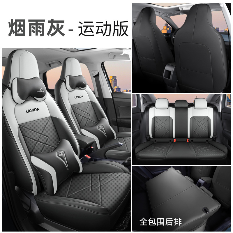 CLY-[미스티 그레이] 스포츠 에디션