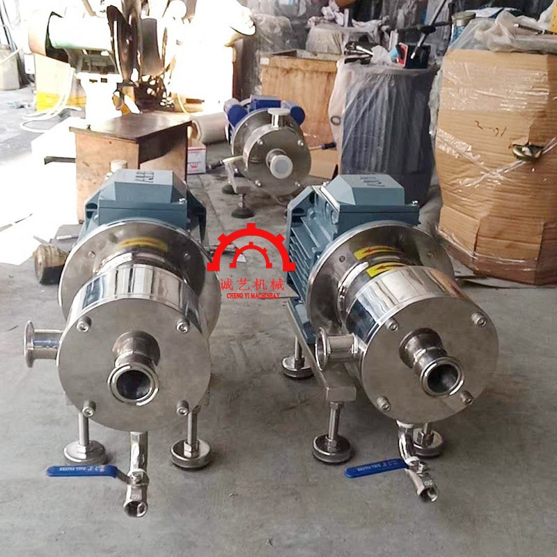 厂家产销实验高速剪切乳化机洗衣液化妆品化糖油漆粉料均值乳化机