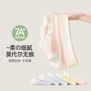 LS�ɐ���Ů�����YĪ����Ůʿ��ѝŮ����7�d͸��Ů������ѝ