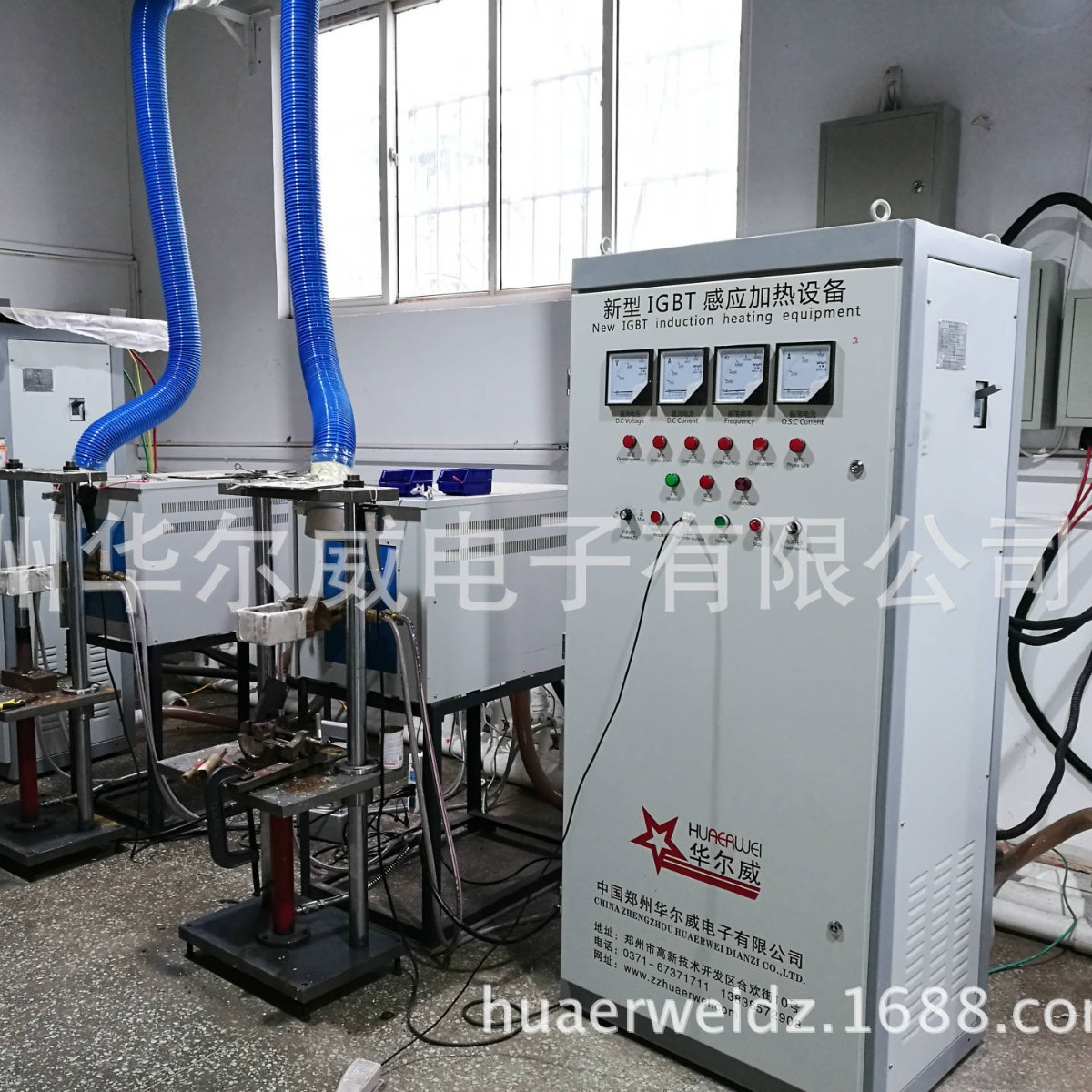 供应低频焊接设备