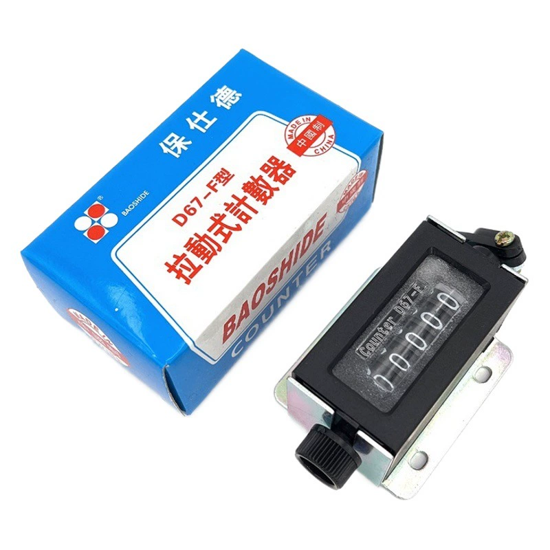 Промышленный перфоратор производителя, счетчик тягового типа D67-F, пятизначный, D94-S, шестизначный точечный счетчик