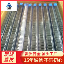 PS817C ԭ�S��ͨƷ��DIP4���b�������ź���� ԭ�b��Ʒ