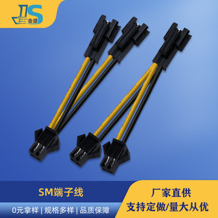 �t�ڹ�ĸ�B�Ӿ�LED���lģ�M���Ӿ�SM2.54������Ӿ����۶��Ӿ�