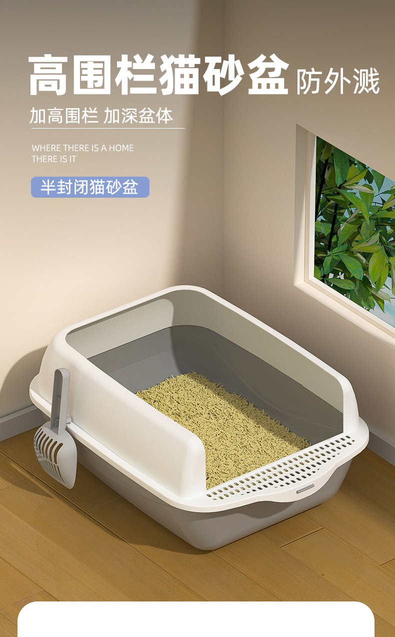 详情-5.jpg