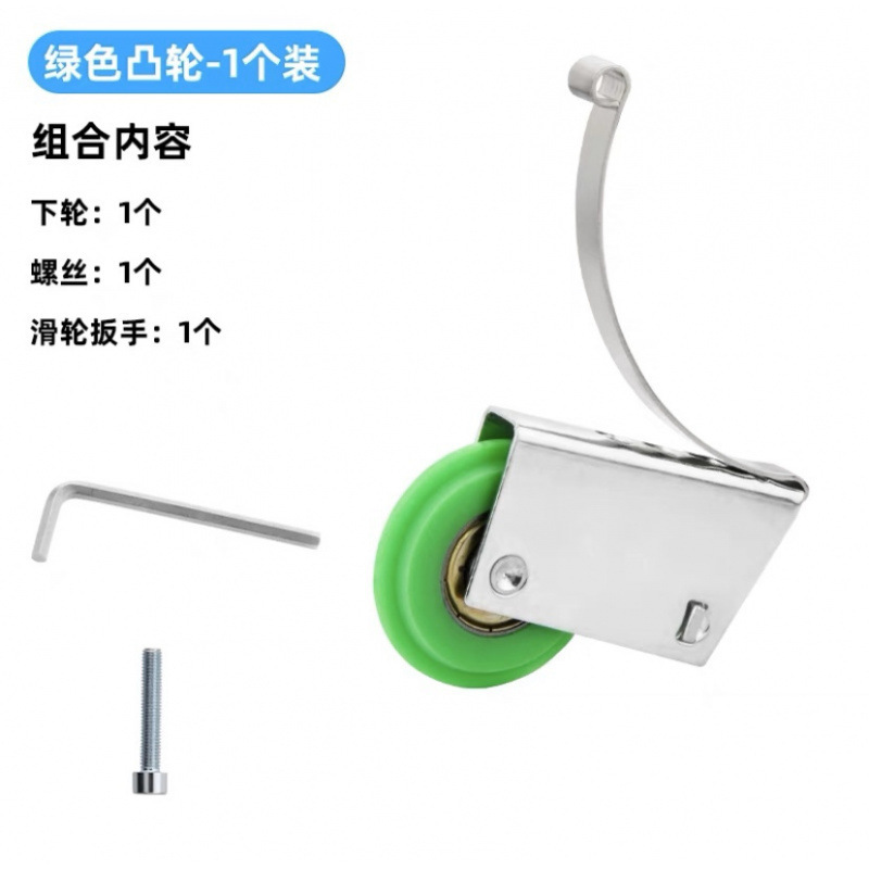推拉门滑轮衣柜移门轮玻璃铝合金上下轮浴室门轨道卫生间凹凸滚轮|undefined