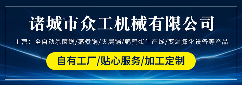 O1CN01uhBsSH1SO8QEqAFef_!!9894