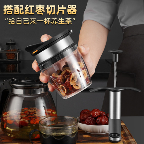 New red date corer household 304 stainless steel corer red date quick core removal kitchen gadget