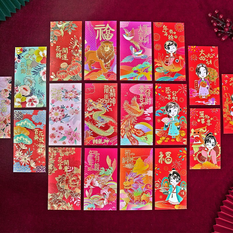 2024 New Red Envelope Gift-Giving Creative Red Envelope Wedding Patterns for Housewarming and Happy Birthday to the Divine Beast of the Year of the Dragon