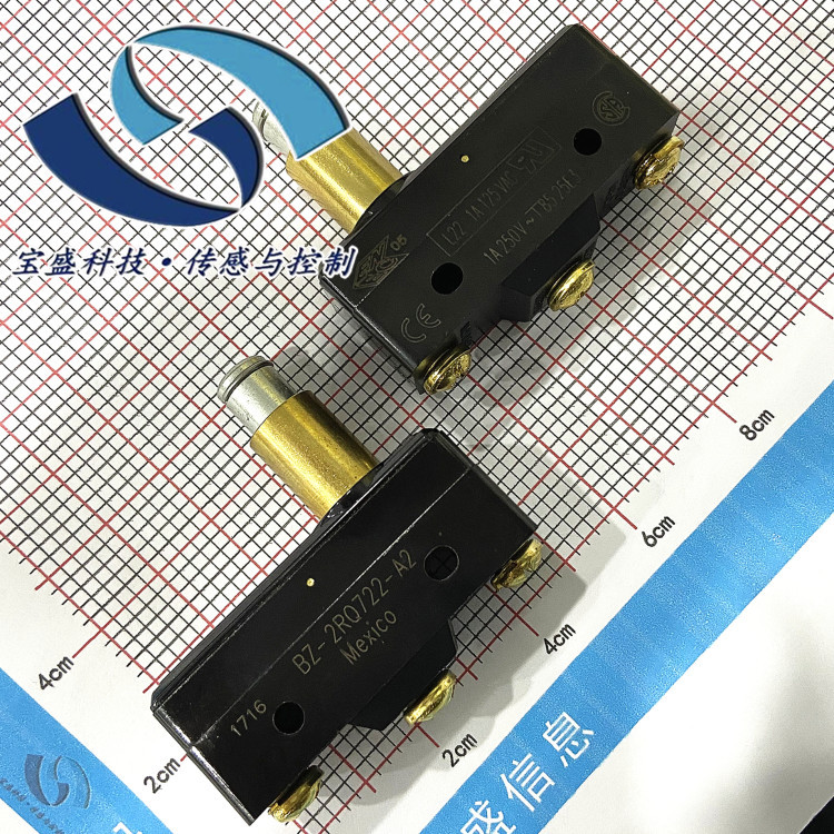 BZ-2RQ1331 霍尼韦尔 微动开关 单刀双掷微动开关