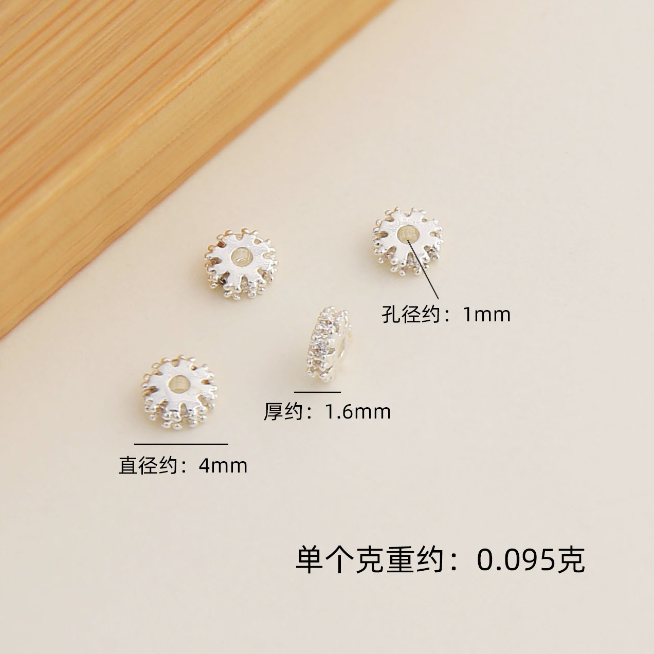 Conservar el color 18k bolsa de oro incrustada en anillos de perforación de zircon, cuentas de separación de cuentas de agujeros grandes, cuentas de separación de cuentas de DIY Crystal hand chain, accesorios de joyería de separación de cuentas