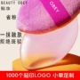 超软水洗干湿化妆粉扑