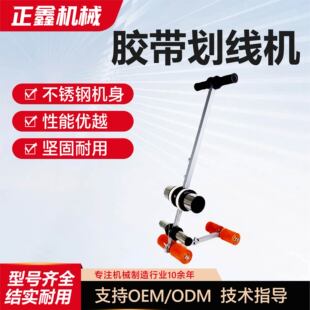 �z�������C��ƺ����@��������N���C���y���z��ճ�N�C�z�������C