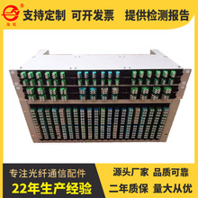 �S���N�۔����C�������ܶ�MPO/MTP�侀��