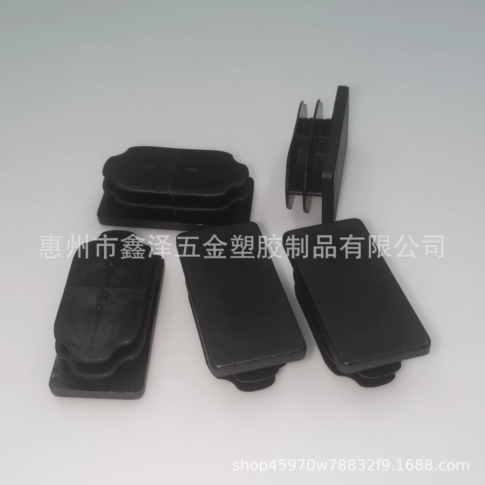 Прямоугольная пластиковая заглушка PP новый материал пластиковая заглушка ROHS Защита окружающей среды труба из нержавеющей стали анти-столкновение уплотнение Черный Белый