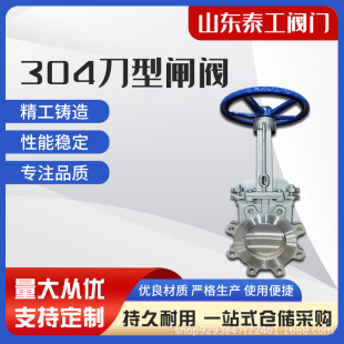 �����l�yPZ73���P�304���m�քӌ��Aʽ�l�y ���Ν{Һ�y��������y