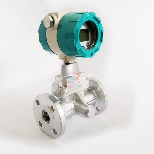 Intelligent precession vortex flow meter LUXB natural gas flow meter Compressed air oxygen nitrogen flow meter
