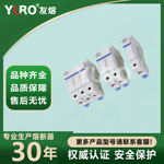 厂家直销沪工HURO RT18-32 熔断器及熔断器底座