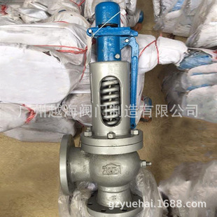 ZHUF���y�_����l���Љ��y�TA47H/Y-16P/C/R����ʽ���m偠t��ȫ�y