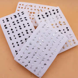 36对海绵装跨境外贸平台专供随机混款迷你塑料胶针小耳钉套装精致