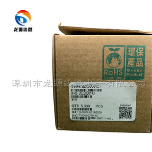 BZX55C8V2 ȫ��ԭ�b 0.5W 8.2V ֱ��DO-35 �������O�� һ��5000��