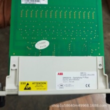 ABB SPDSI14 Symphony Plus 16 · ����ݔ��ģ�Kȫ����Ʒ-�h�r