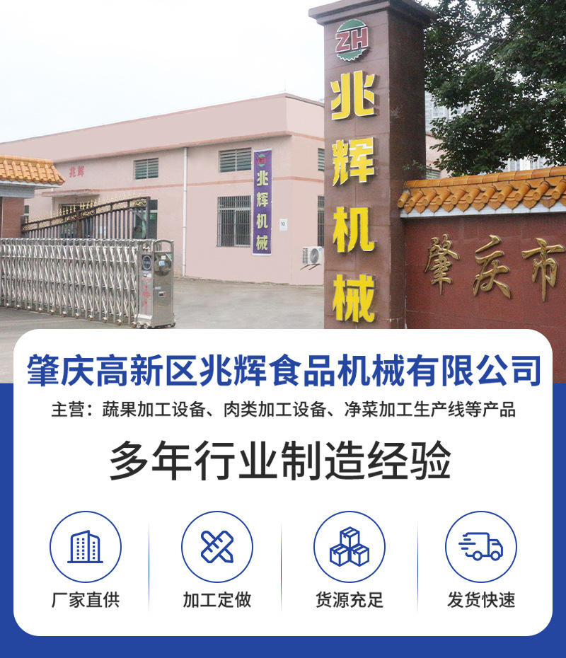 詳情1_01.jpg