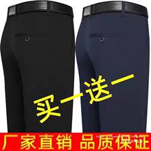 ��ʿ���п��ļ���˿���������������������4050��ְֿ���װ����
