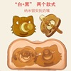 Children's silica gel pacifier for new born