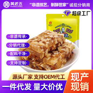 �S�������ܛ���Ĵ��خa���y���e��ʳ���c�������l408g���Ҹ�