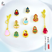 �~�ɳ��߱�ɫ���J���K���~��֦���~�쉋��DIY�Ʒ������