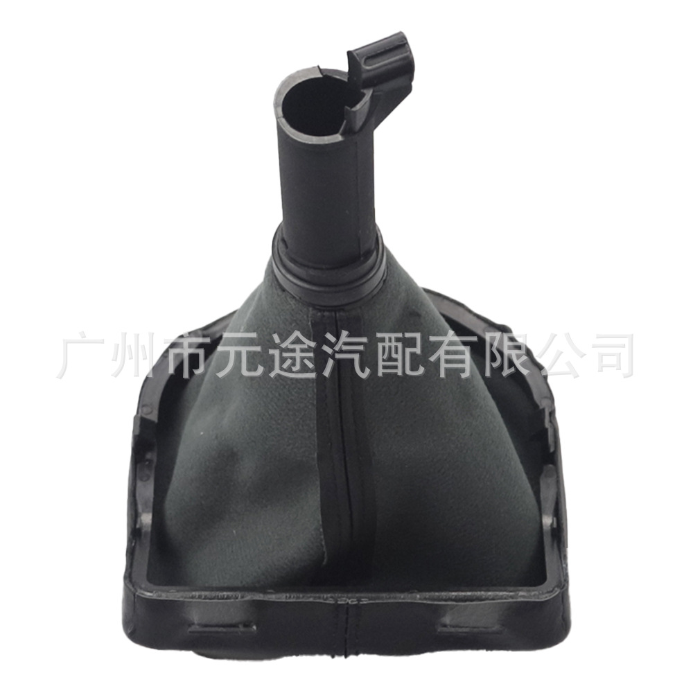 Suitable for Volkswagen Transporter T6 T7 Kailuwei 2015-2020 Gear Shift Knob Dust Cover Set Gear Head