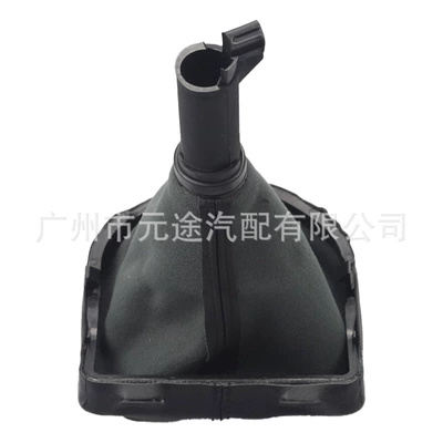 Gear Shift Knob Dust — Cab and accessories