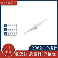 &middot;2060�NƬ����1λ2λ3λ��ᘿ���~�4.0�g�����Ӳ���B����