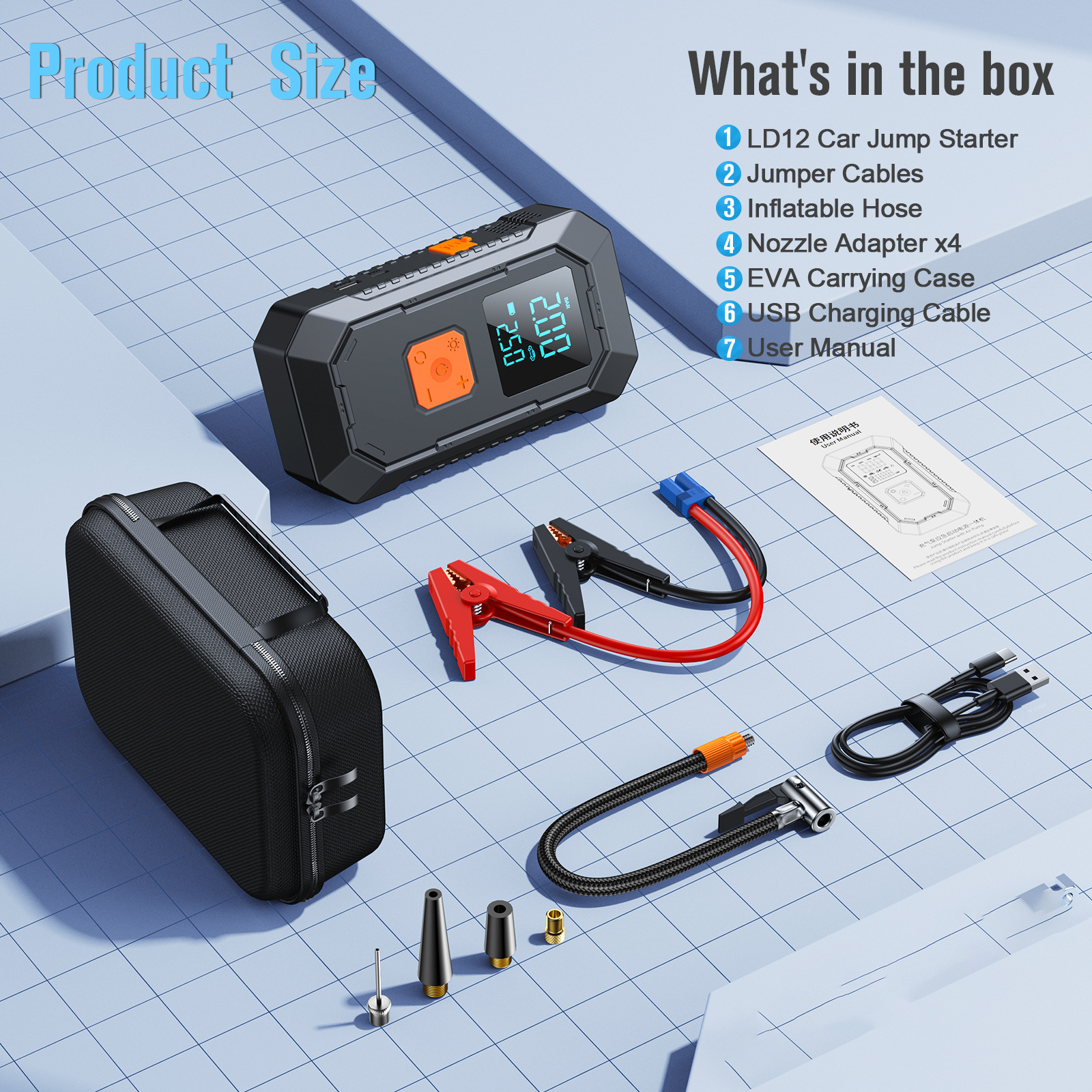 Cross-Border Car Air Pump and Charger Combo with Power Bank, High-Power Battery Jump Starter for Emergency Start-Up