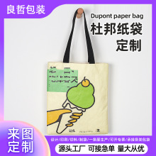 Űlogo^Ű恆ҰOƷϴƷƂ