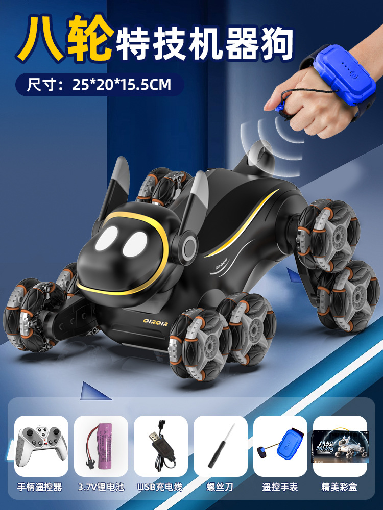 一键复制_20240807165145