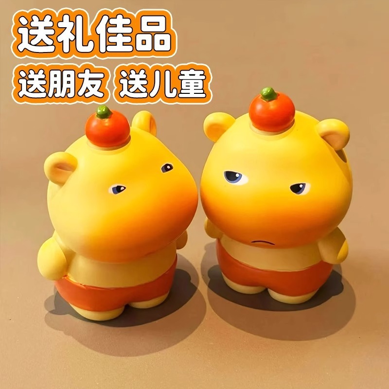 水豚噜噜盲盒鲁鲁周边公仔玩偶摆件送礼品生日儿童毕业礼物手办|undefined