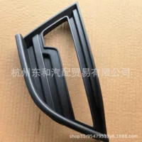 Подходит для Roewe MG автозапчасти рамка противотуманной фары/правая с дневными ходовыми огнями ZC/10126009-ZC/GT