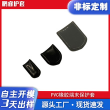 ���α��F���z�o���y�T�ֱ��ױ�ƽ�ͱ��o��PVC�o���������ֱ���