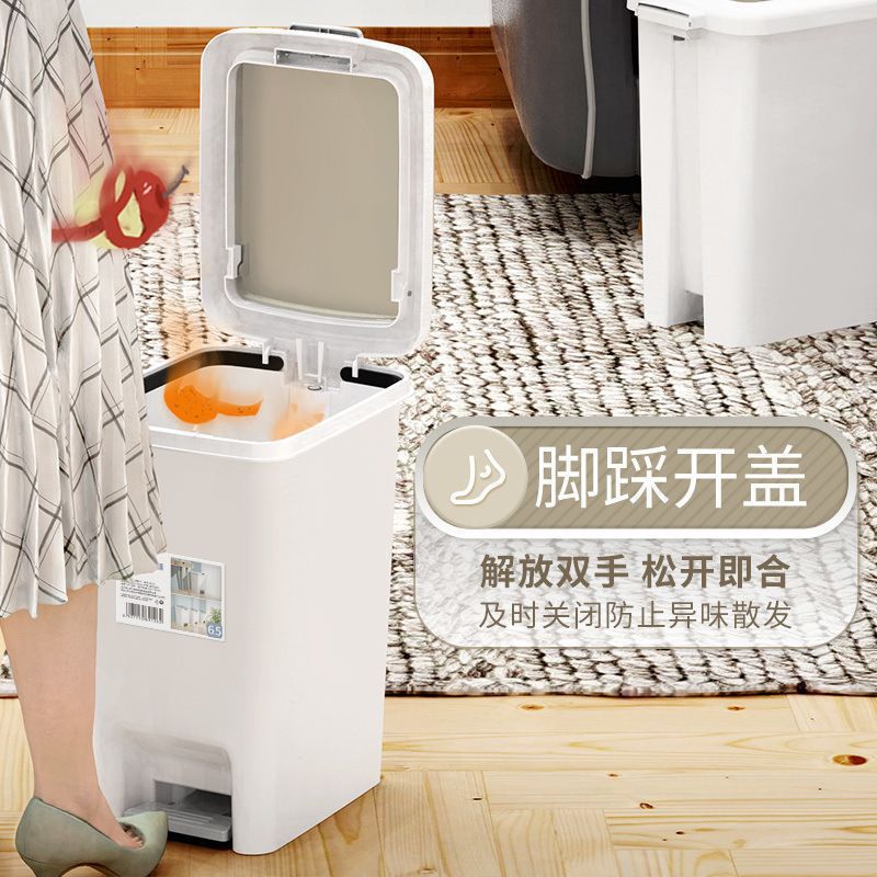 Basura doméstica nuevo baño con cubierta de gran capacidad pie pie cocina sala de estar inodoro pie cesta de papel