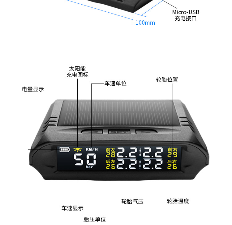 Car Hud Head-Up Display Gps Speed Time Altitude Tire Pressure Temperature Solar Wireless Monitor Smart